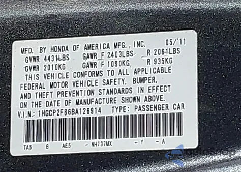 2011 Honda Accord 2.4 Ex-L из США, поврежденный, VIN 1HGCP2F86BA126914